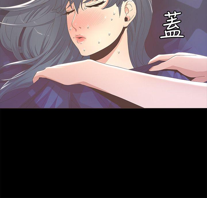 迷人的她[抖漫]韩漫全集-迷人的她-第12話无删减无遮挡章节图片 