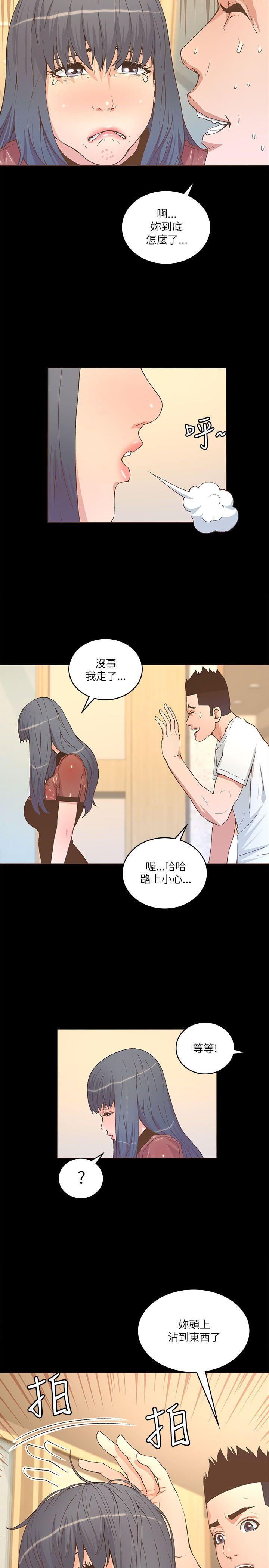 迷人的她[抖漫]韩漫全集-迷人的她-第22話无删减无遮挡章节图片 