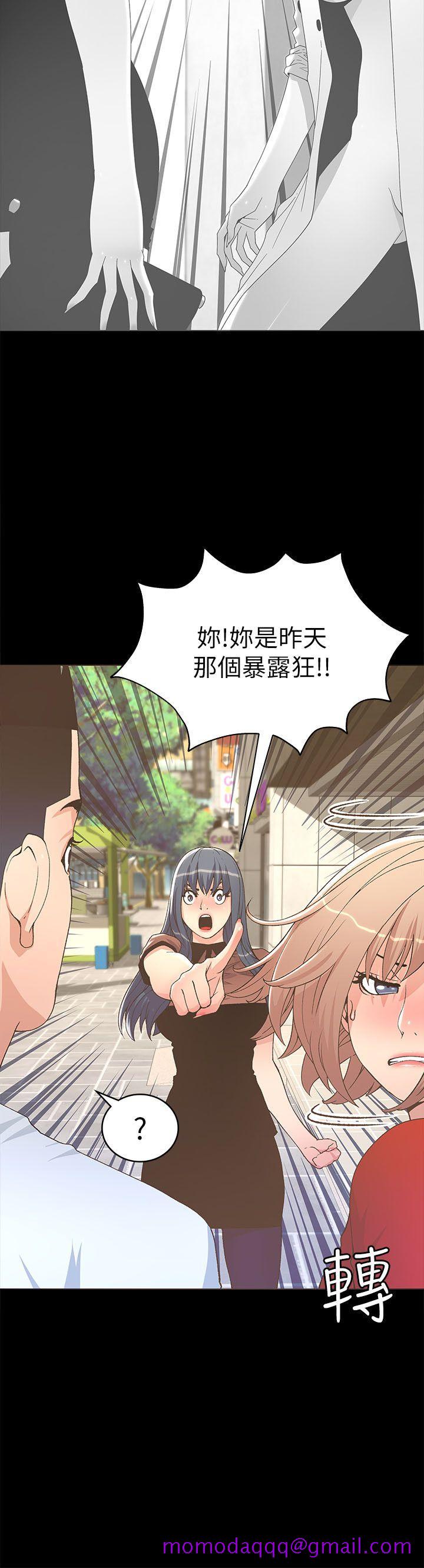 迷人的她[抖漫]韩漫全集-迷人的她-第23話无删减无遮挡章节图片 