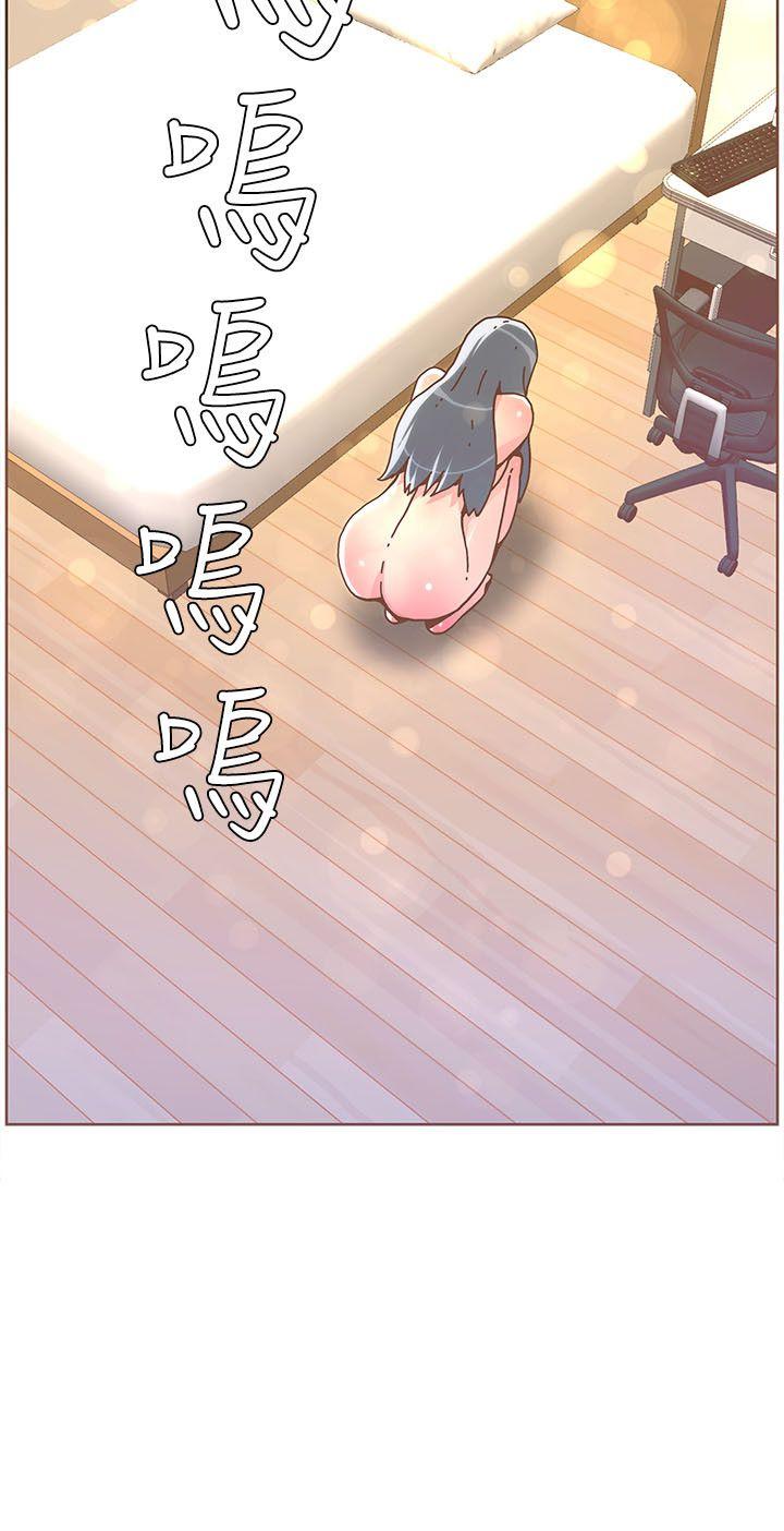 迷人的她[抖漫]韩漫全集-迷人的她-第37話 - 信任越重，傷得越深无删减无遮挡章节图片 