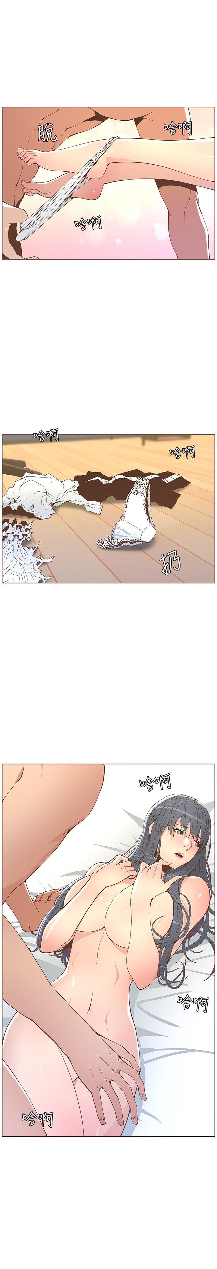迷人的她[抖漫]韩漫全集-迷人的她-第43話 - 就說很痛了!无删减无遮挡章节图片 