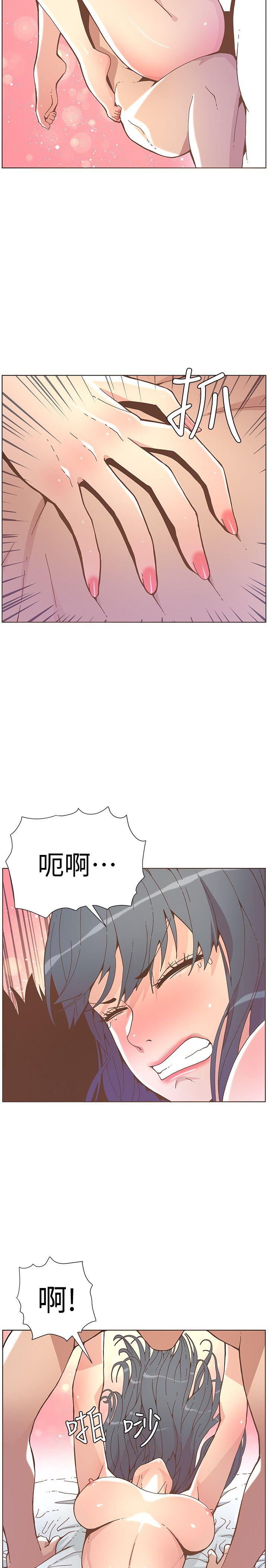 迷人的她[抖漫]韩漫全集-迷人的她-第44話-這種感覺无删减无遮挡章节图片 