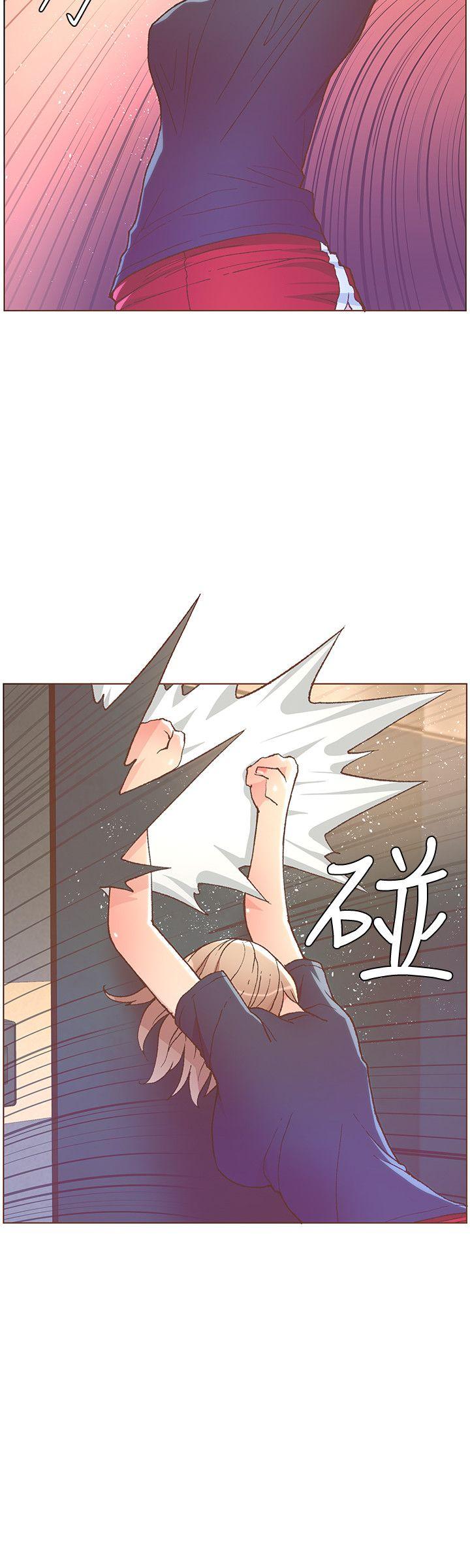 迷人的她[抖漫]韩漫全集-迷人的她-第47話-洗禮儀式无删减无遮挡章节图片 