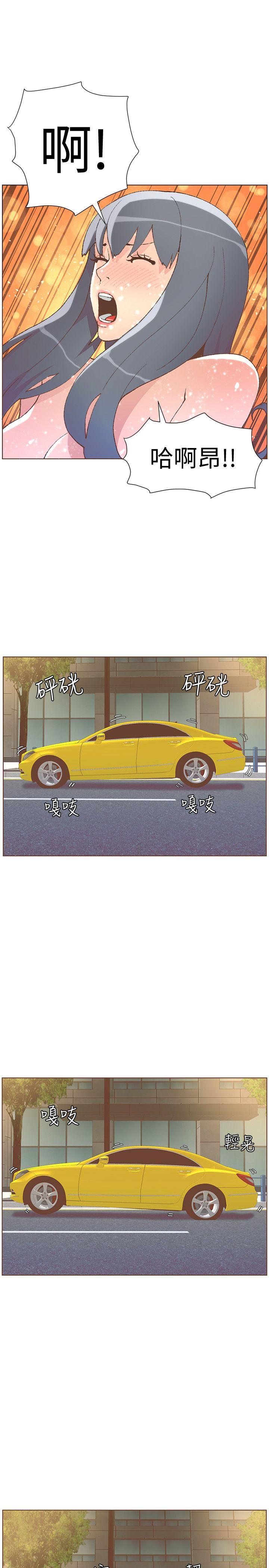 迷人的她[抖漫]韩漫全集-迷人的她-第49話-無法掩飾的空虛无删减无遮挡章节图片 