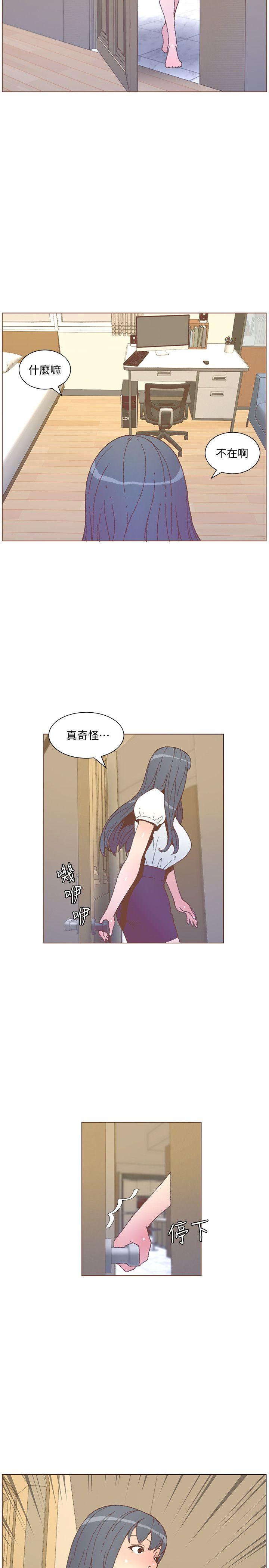 迷人的她[抖漫]韩漫全集-迷人的她-第55話-回到原點的兩人无删减无遮挡章节图片 