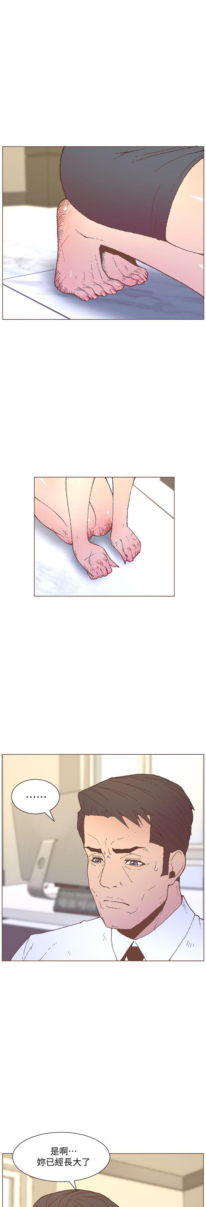 迷人的她[抖漫]韩漫全集-迷人的她-第56話-斗植的空位无删减无遮挡章节图片 