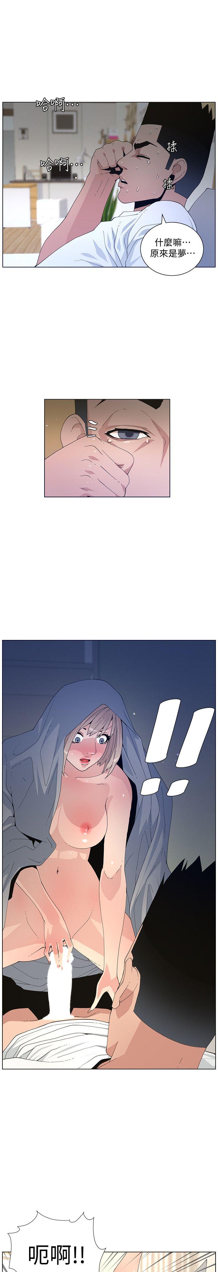 迷人的她[抖漫]韩漫全集-迷人的她-第59話-想念她的日子无删减无遮挡章节图片 