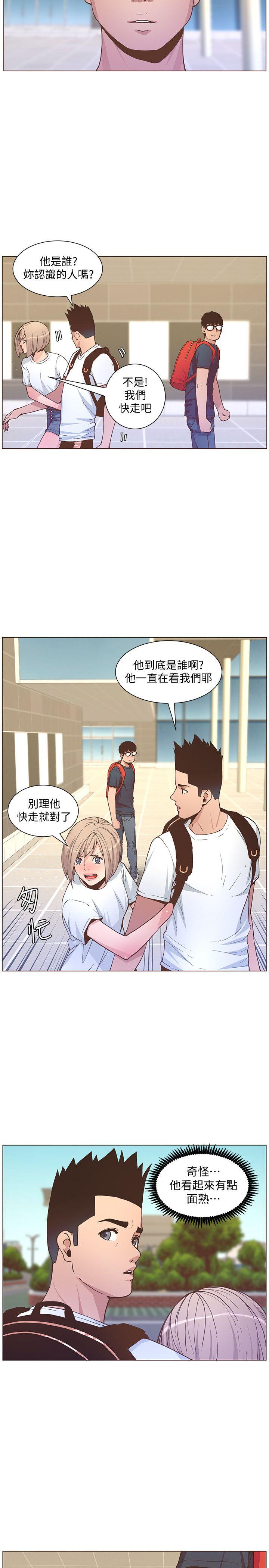 迷人的她[抖漫]韩漫全集-迷人的她-第60話-知允的報應无删减无遮挡章节图片 