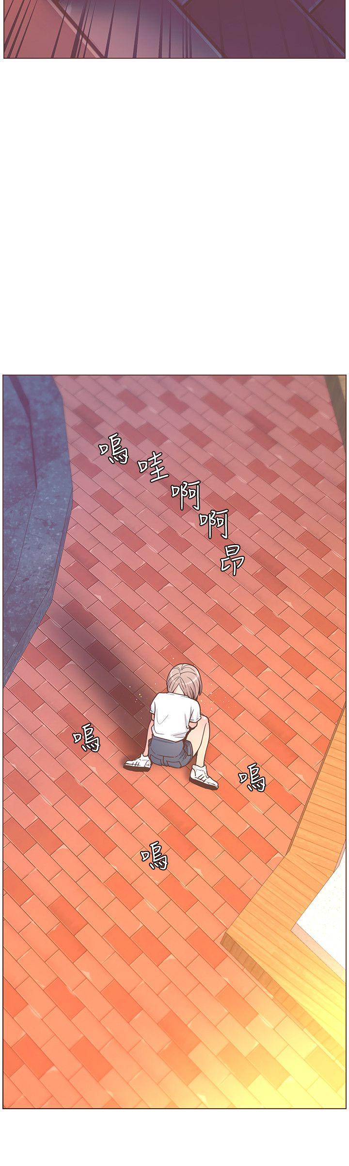 迷人的她[抖漫]韩漫全集-迷人的她-第61話-我要回智雅身邊无删减无遮挡章节图片 