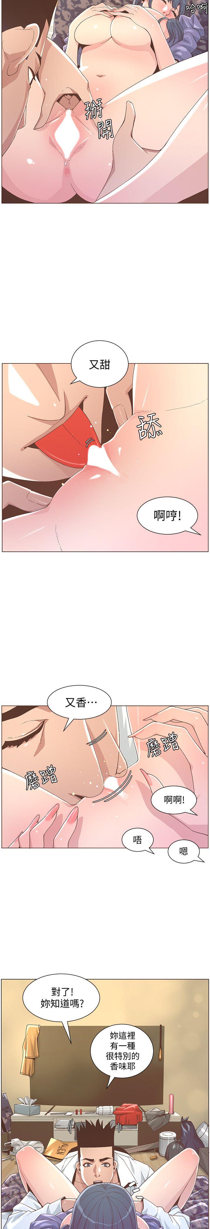 迷人的她[抖漫]韩漫全集-迷人的她-最終話-從妳身上散發出的迷人香氣无删减无遮挡章节图片 