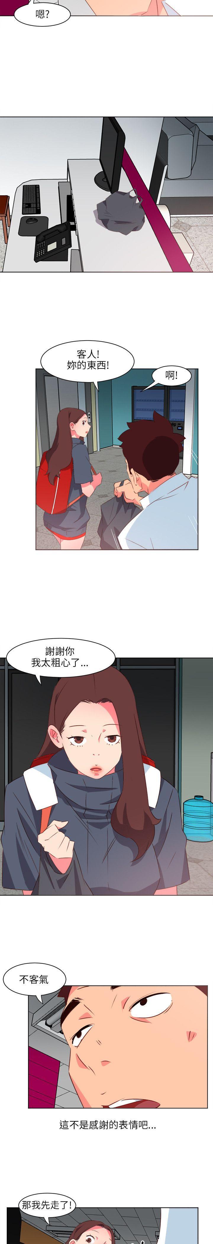 303号房的女人[抖漫]韩漫全集-303號房的女人-第2話无删减无遮挡章节图片 