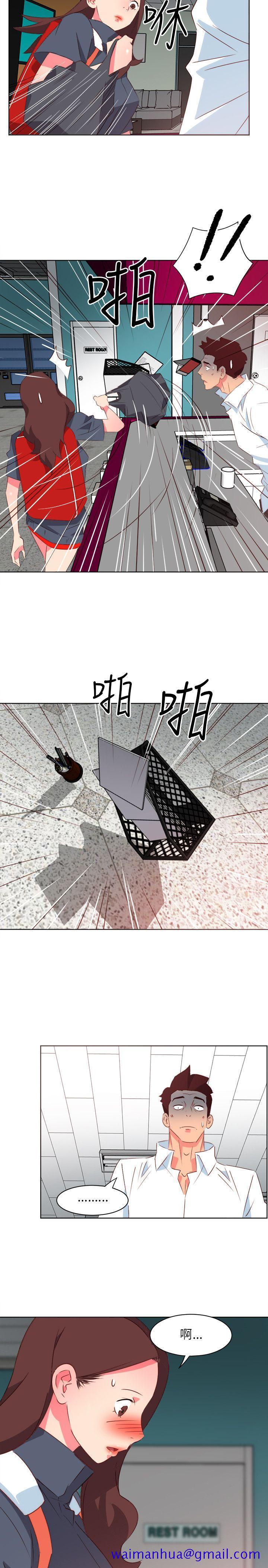 303号房的女人[抖漫]韩漫全集-303號房的女人-第2話无删减无遮挡章节图片 