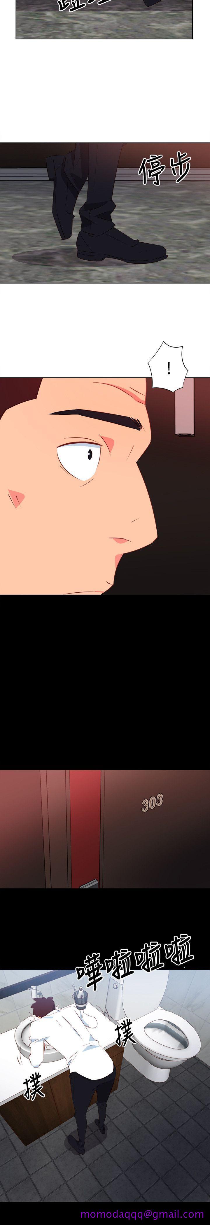 303号房的女人[抖漫]韩漫全集-303號房的女人-第3話无删减无遮挡章节图片 