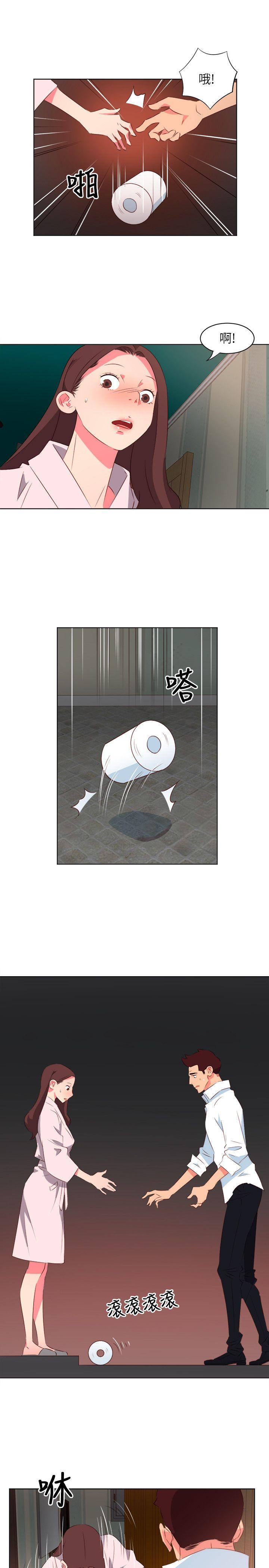 303号房的女人[抖漫]韩漫全集-303號房的女人-第3話无删减无遮挡章节图片 