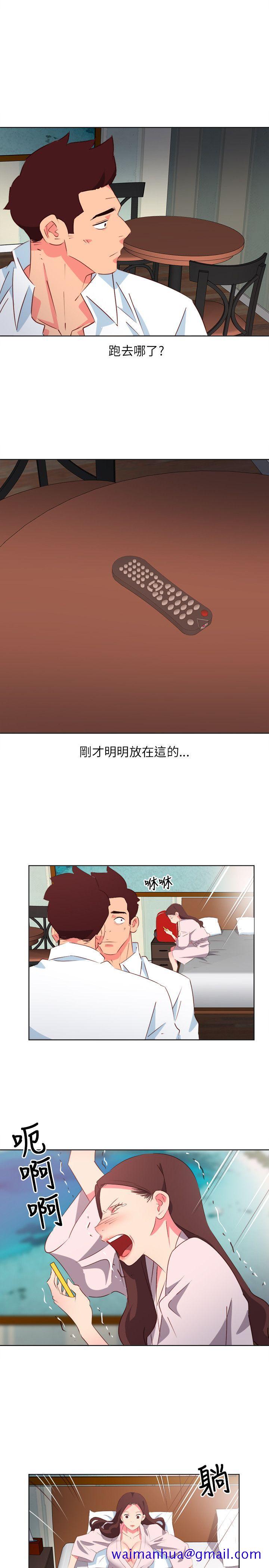 303号房的女人[抖漫]韩漫全集-303號房的女人-第3話无删减无遮挡章节图片 