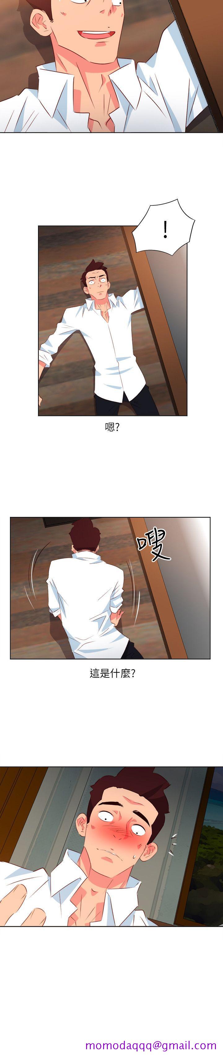 303号房的女人[抖漫]韩漫全集-303號房的女人-第3話无删减无遮挡章节图片 