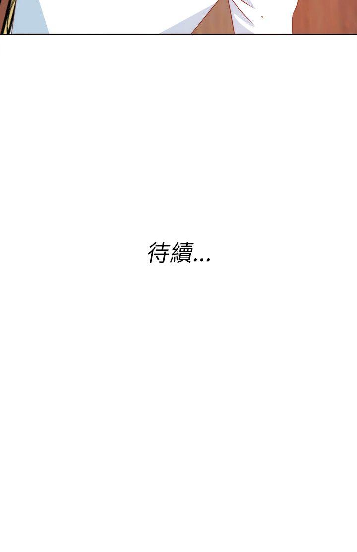 303号房的女人[抖漫]韩漫全集-303號房的女人-第4話无删减无遮挡章节图片 