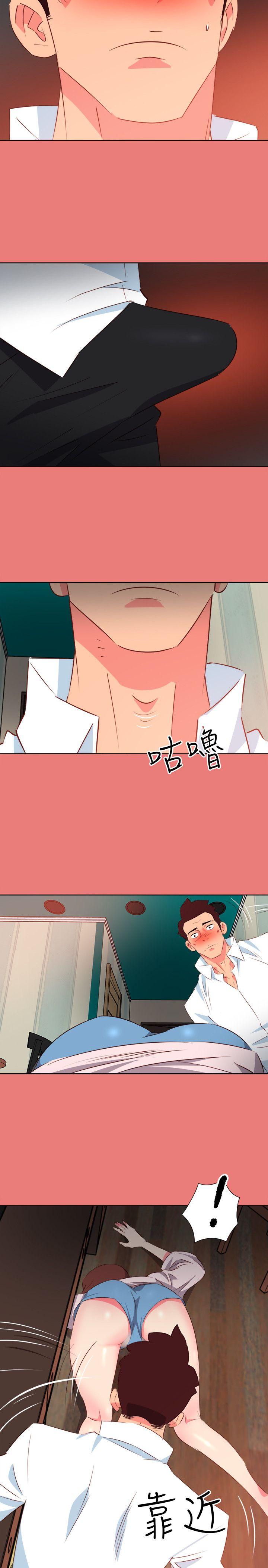 303号房的女人[抖漫]韩漫全集-303號房的女人-第4話无删减无遮挡章节图片 