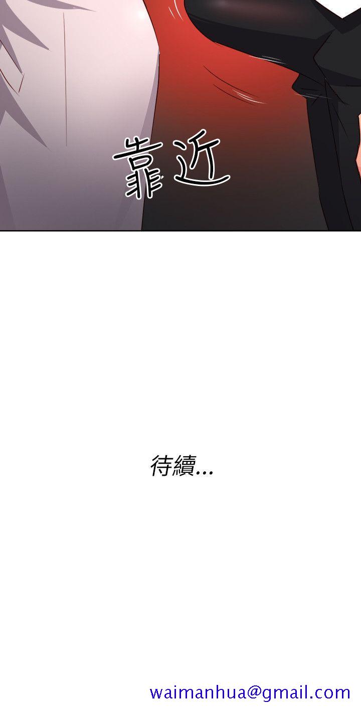 303号房的女人[抖漫]韩漫全集-303號房的女人-第5話无删减无遮挡章节图片 