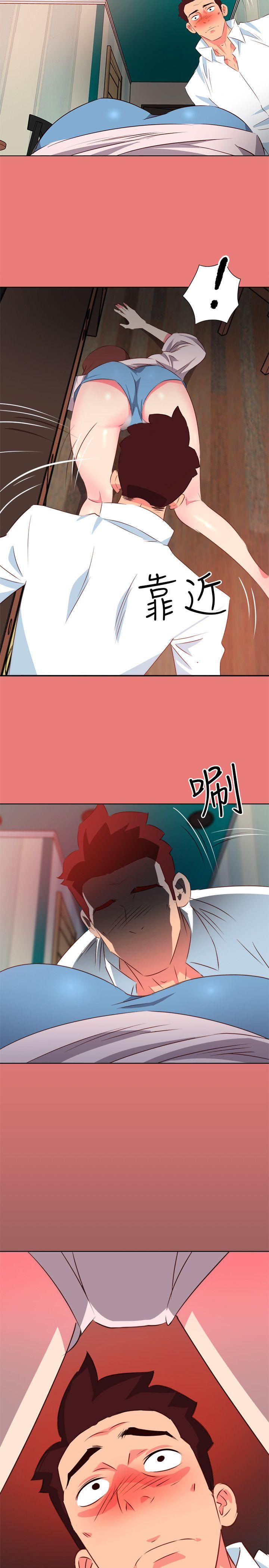 303号房的女人[抖漫]韩漫全集-303號房的女人-第5話无删减无遮挡章节图片 