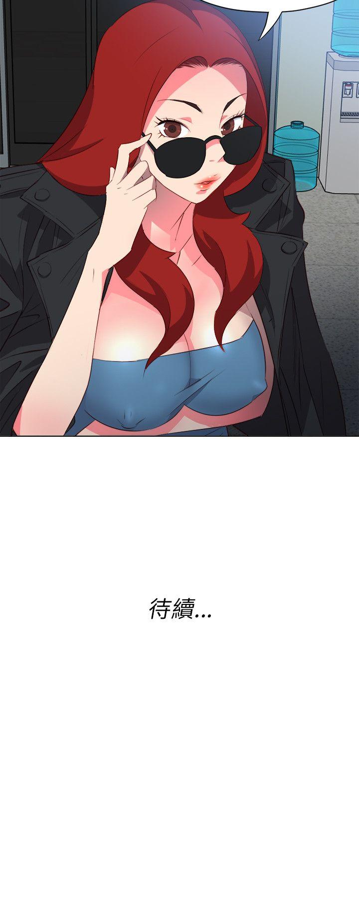 303号房的女人[抖漫]韩漫全集-303號房的女人-第6話无删减无遮挡章节图片 