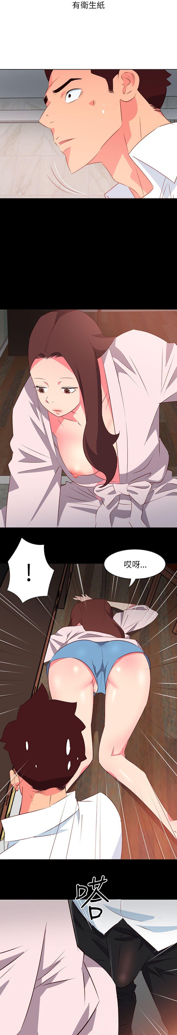 303号房的女人[抖漫]韩漫全集-303號房的女人-第6話无删减无遮挡章节图片 