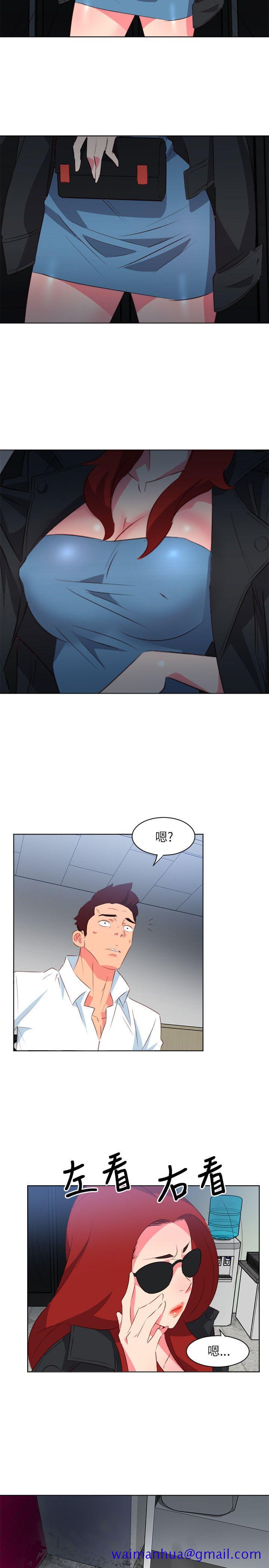 303号房的女人[抖漫]韩漫全集-303號房的女人-第6話无删减无遮挡章节图片 