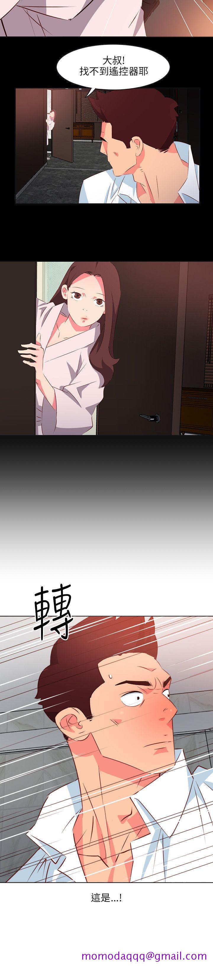 303号房的女人[抖漫]韩漫全集-303號房的女人-第6話无删减无遮挡章节图片 