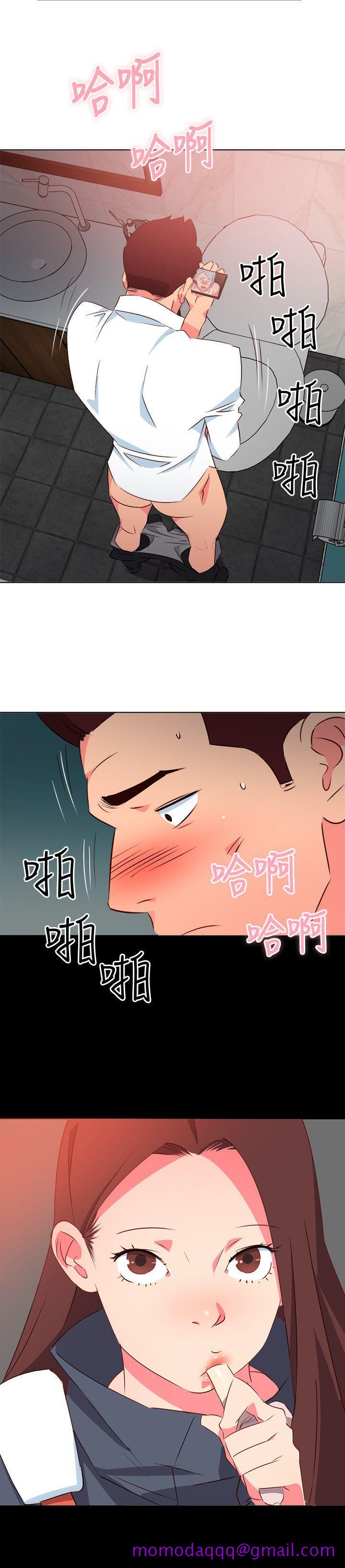 303号房的女人[抖漫]韩漫全集-303號房的女人-第7話无删减无遮挡章节图片 