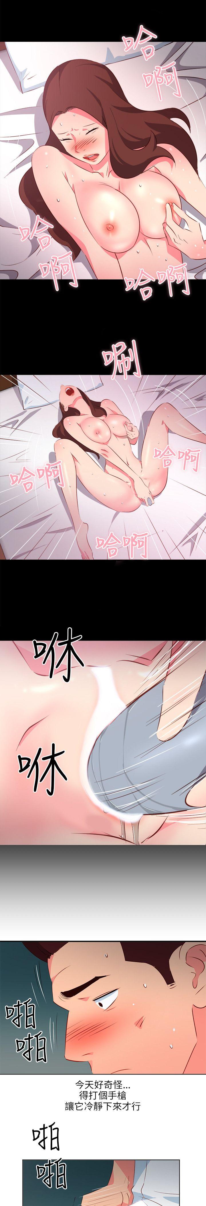 303号房的女人[抖漫]韩漫全集-303號房的女人-第7話无删减无遮挡章节图片 