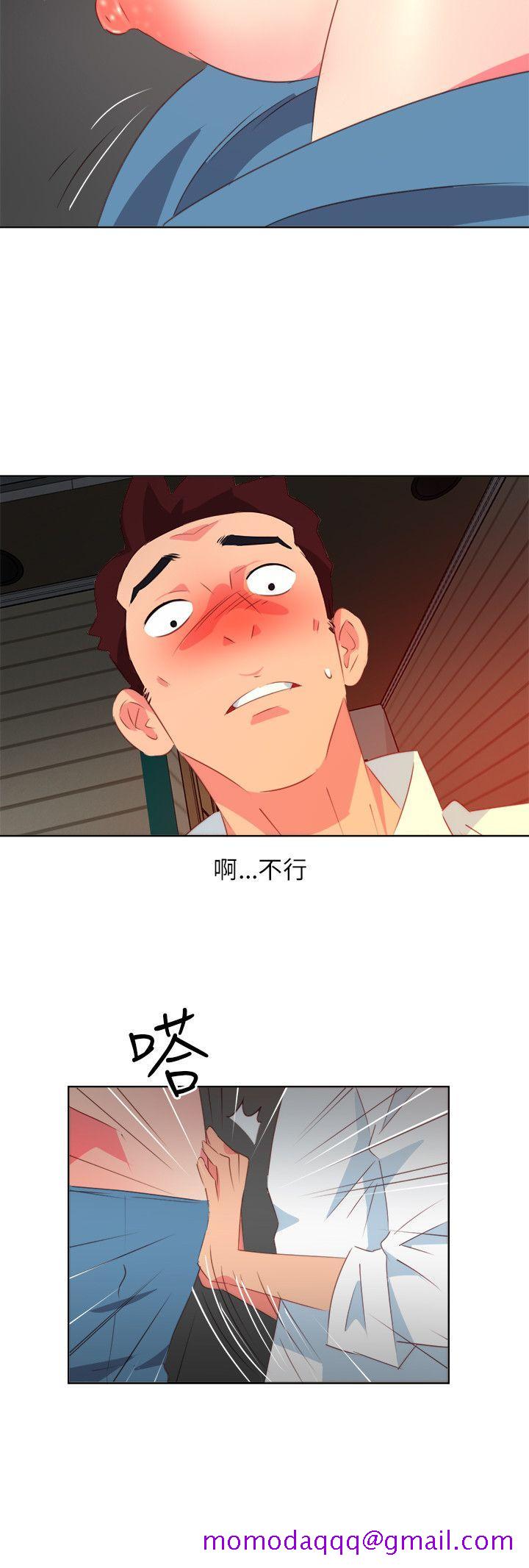 303号房的女人[h漫]韩漫全集-303号房的女人-第8話无删减无遮挡章节图片 