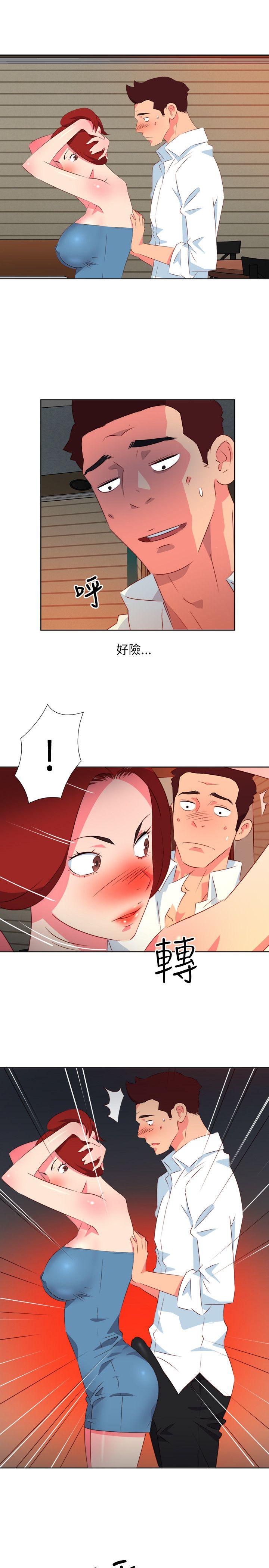 303号房的女人[h漫]韩漫全集-303号房的女人-第8話无删减无遮挡章节图片 