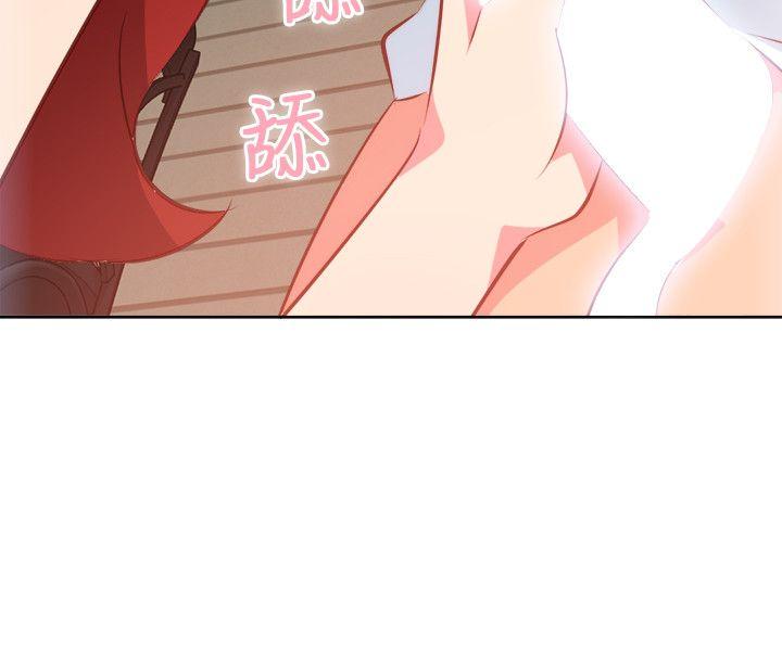 303号房的女人[抖漫]韩漫全集-303號房的女人-第9話无删减无遮挡章节图片 