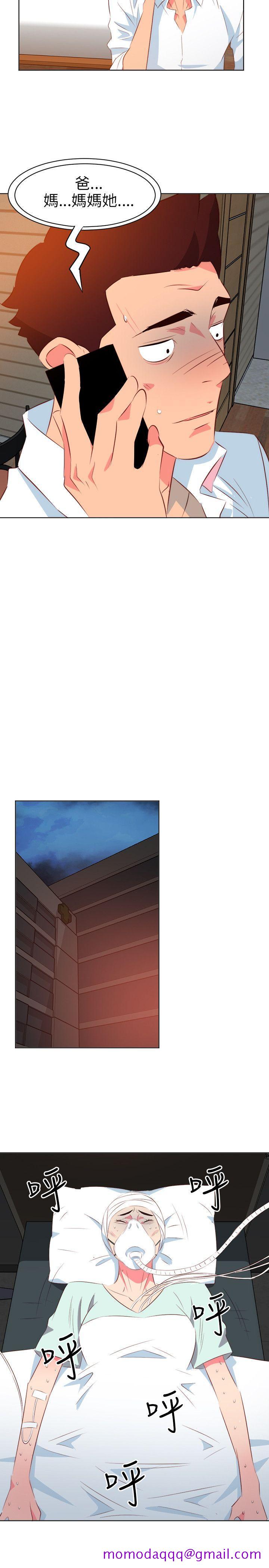 303号房的女人[抖漫]韩漫全集-303號房的女人-第10話无删减无遮挡章节图片 