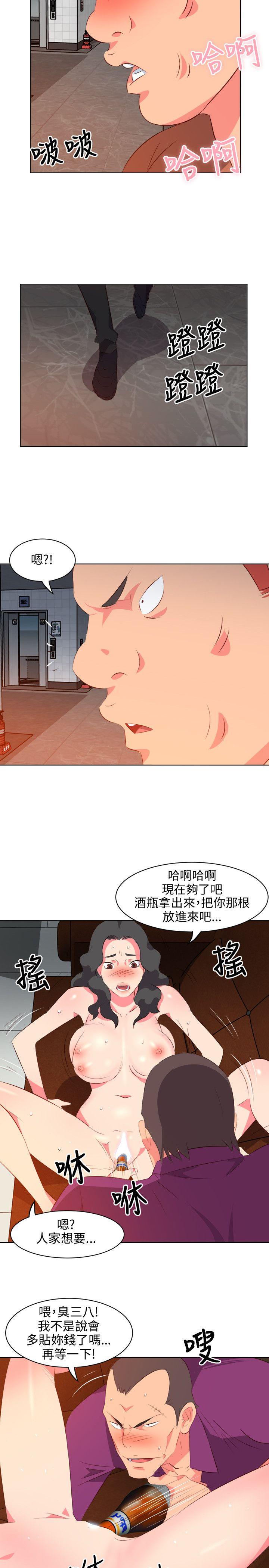 303号房的女人[抖漫]韩漫全集-303號房的女人-第10話无删减无遮挡章节图片 