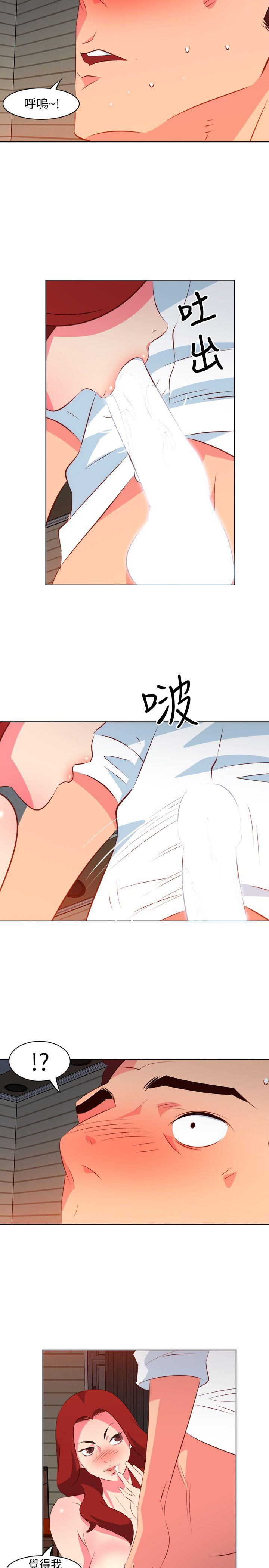 303号房的女人[抖漫]韩漫全集-303號房的女人-第10話无删减无遮挡章节图片 