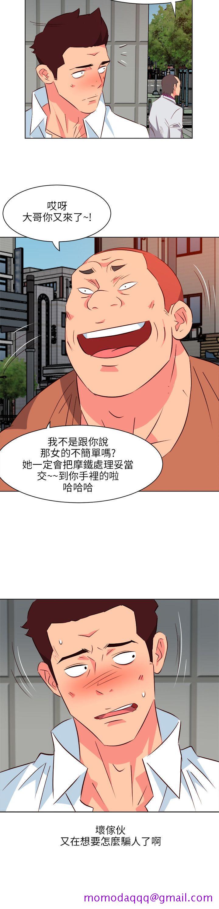 303号房的女人[抖漫]韩漫全集-303號房的女人-第11話无删减无遮挡章节图片 