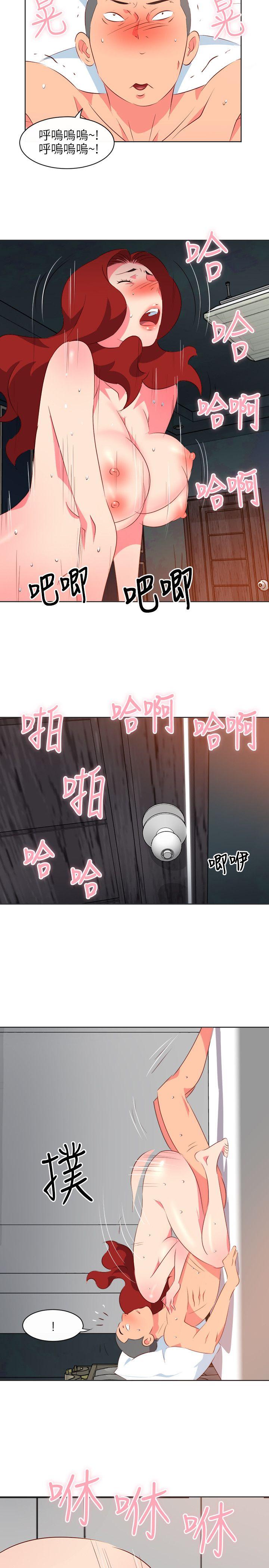 303号房的女人[抖漫]韩漫全集-303號房的女人-第12話无删减无遮挡章节图片 