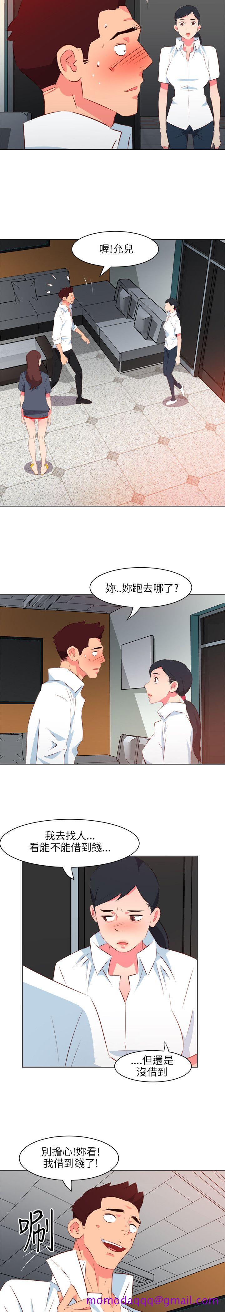 303号房的女人[抖漫]韩漫全集-303號房的女人-第12話无删减无遮挡章节图片 