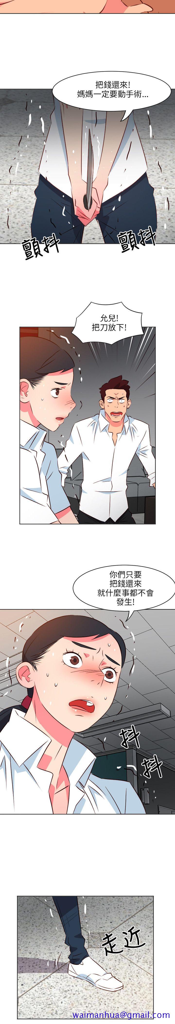 303号房的女人[抖漫]韩漫全集-303號房的女人-第13話无删减无遮挡章节图片 