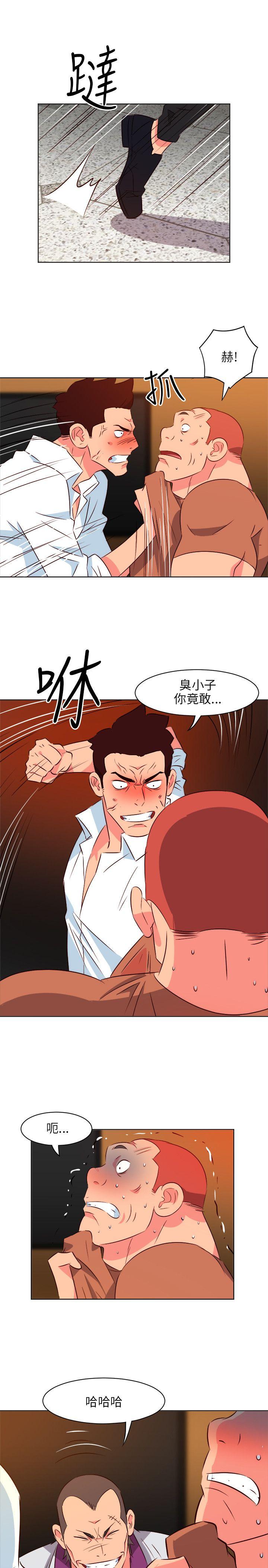 303号房的女人[抖漫]韩漫全集-303號房的女人-第13話无删减无遮挡章节图片 