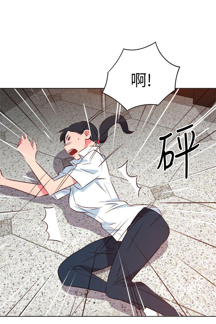 303号房的女人[抖漫]韩漫全集-303號房的女人-第13話无删减无遮挡章节图片 