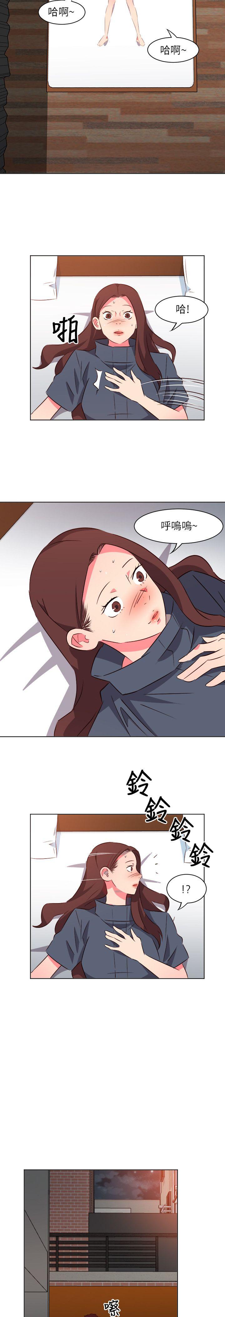 303号房的女人[抖漫]韩漫全集-303號房的女人-第13話无删减无遮挡章节图片 