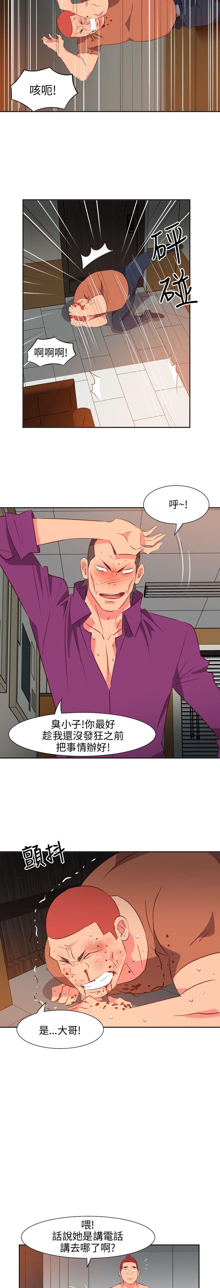 303号房的女人[抖漫]韩漫全集-303號房的女人-第14話无删减无遮挡章节图片 