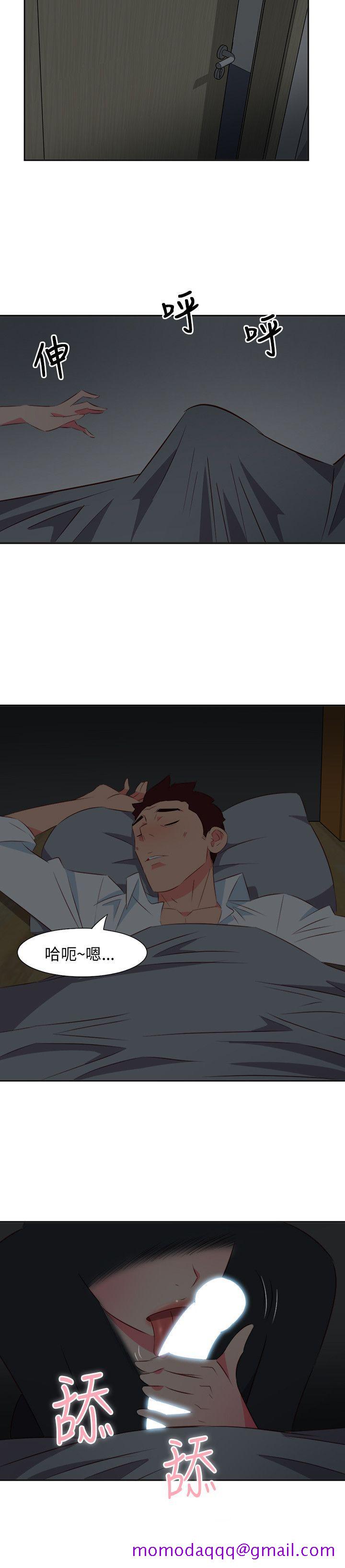 303号房的女人[抖漫]韩漫全集-303號房的女人-第14話无删减无遮挡章节图片 