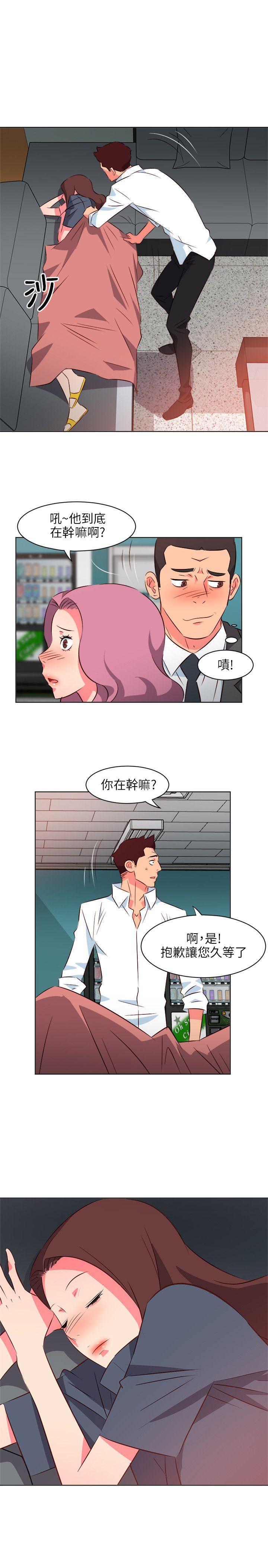 303号房的女人[抖漫]韩漫全集-303號房的女人-第16話无删减无遮挡章节图片 