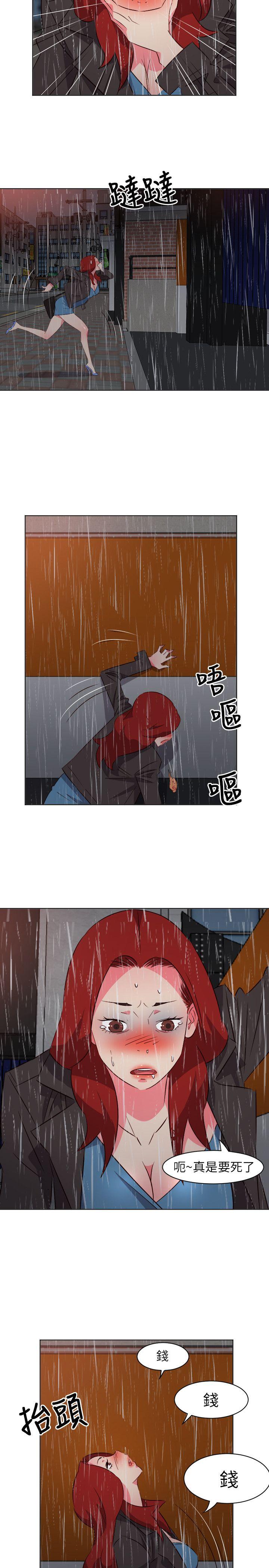 303号房的女人[抖漫]韩漫全集-303號房的女人-第17話无删减无遮挡章节图片 