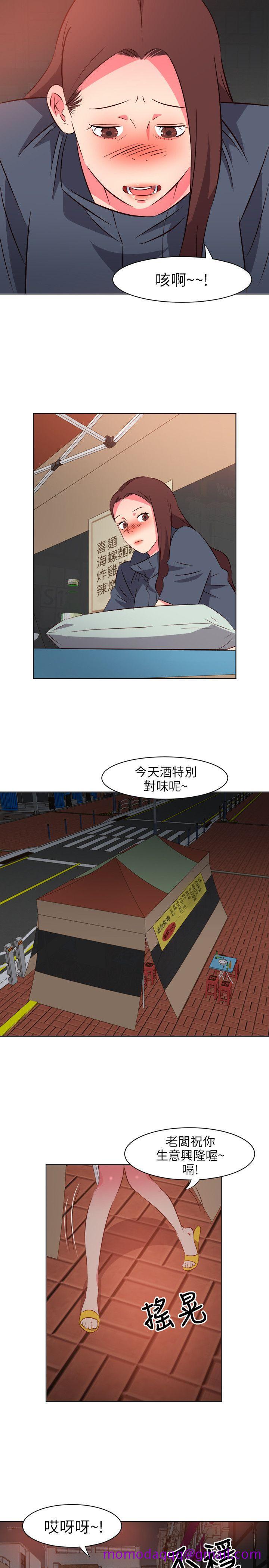 303号房的女人[抖漫]韩漫全集-303號房的女人-第17話无删减无遮挡章节图片 