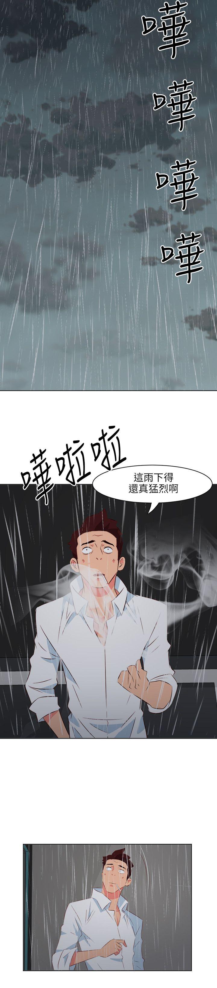 303号房的女人[抖漫]韩漫全集-303號房的女人-第17話无删减无遮挡章节图片 