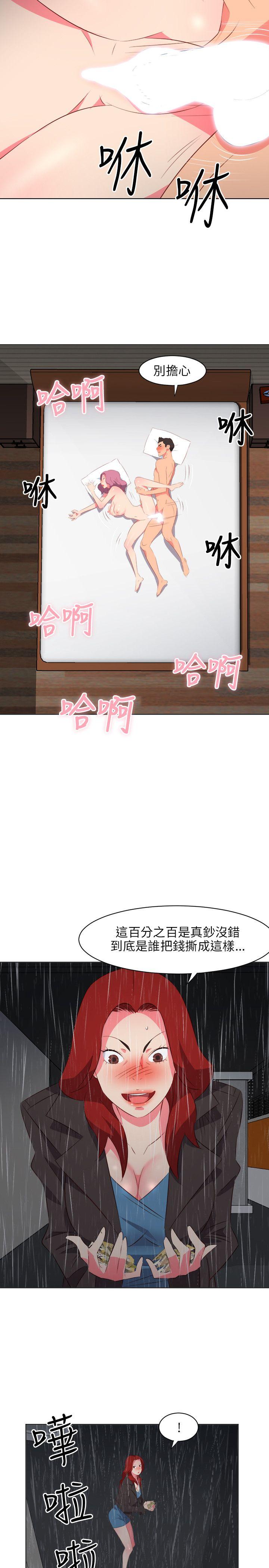 303号房的女人[抖漫]韩漫全集-303號房的女人-第18話无删减无遮挡章节图片 